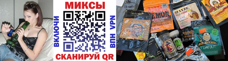 Бутират Butirat  Сергач 