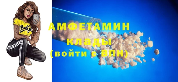 МДПВ Абинск