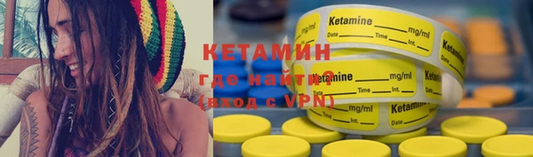 соль курить ск Абдулино
