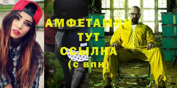 МДПВ Абинск