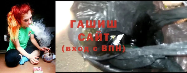 МДПВ Абинск