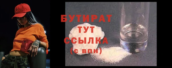 МДПВ Абинск