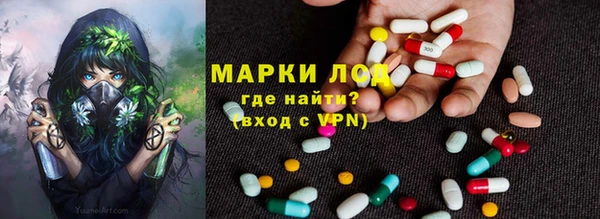 соль курить ск Абдулино