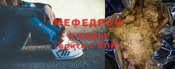 МДПВ Абинск