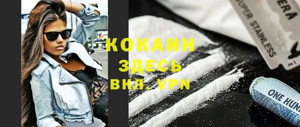 МДПВ Абинск