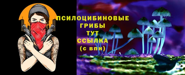 мдма Покачи