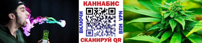 Бошки Шишки конопля  OMG ссылка  Сергач 